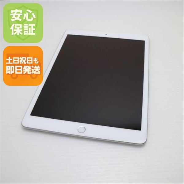 ¿ݾ Ʊ iPad 8 Wi-Fi 32GB С ¨ȯ ȯ