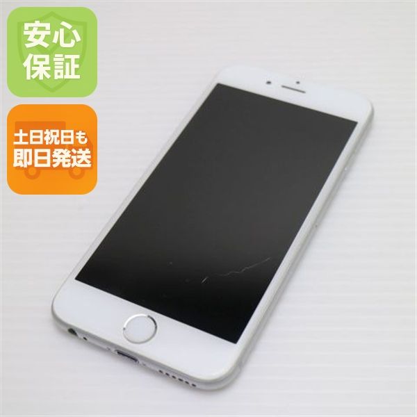 �¿��ݾ��� ���� SOFTBANK iPhone6 64GB ����С� ����� �������