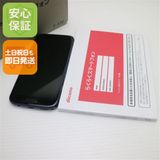 安心保証 新品同様 SIMフリー らくらくスマートフォン F-53E ネイビー