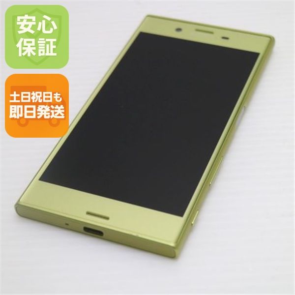 ¿ݾ Ķ 602SO Xperia XZs ȥ饹  