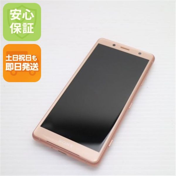 �¿��ݾ� Ķ���� SO-05K Xperia XZ2 Compact �ԥ� ���� �����