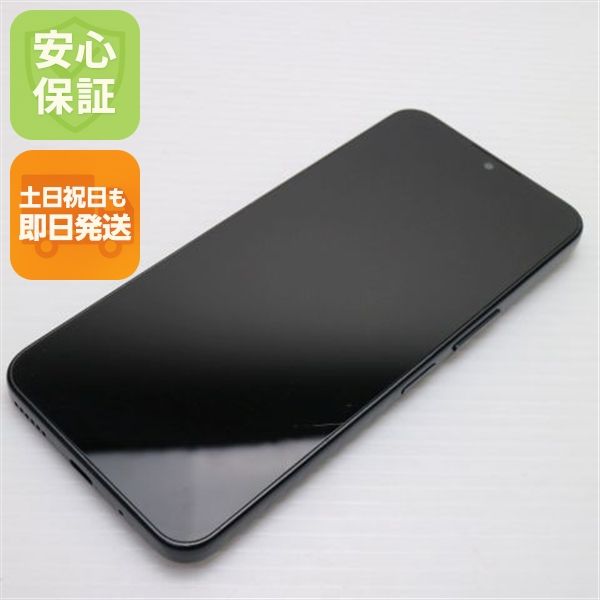 安心保証 美品 Y!mobile Libero 5G IV A302ZT ブラック