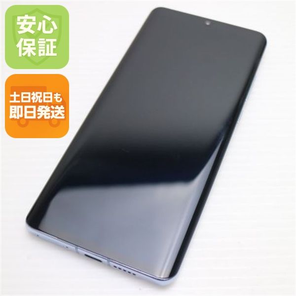 �¿��ݾ� Ķ���� HW-02L HUAWEI P30 Pro �֥꡼���󥰥��ꥹ����