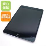 超美品 SIMフリー iPad mini 4 Cellular16GB スペースグレイ