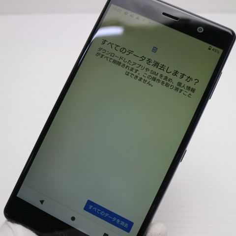 �¿��ݾ� Ķ���� SO-04K Xperia XZ2 Premium �֥�å� �����
