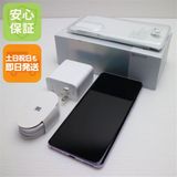 �¿��ݾ� ����Ʊ�� SIM�ե꡼ OPPO Reno10 Pro 5G �ѡ��ץ�