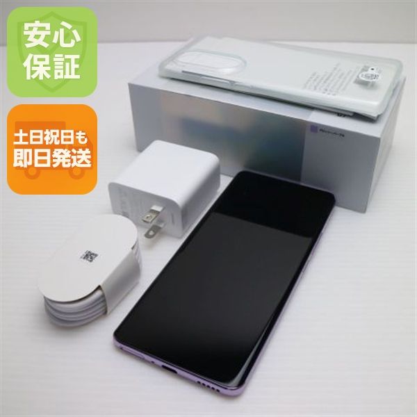 �¿��ݾ� ����Ʊ�� SIM�ե꡼ OPPO Reno10 Pro 5G �ѡ��ץ�