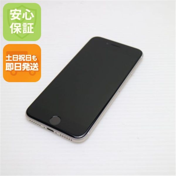 �¿��ݾ� ����Ʊ�� SIM�ե꡼ iPhone SE3 ��3���� 256GB �������饤��