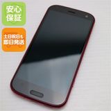 �¿��ݾ� Ķ���� F-52B �餯�餯���ޡ��ȥե��� �ԥ� ����� SIM���å�����Ѥ�