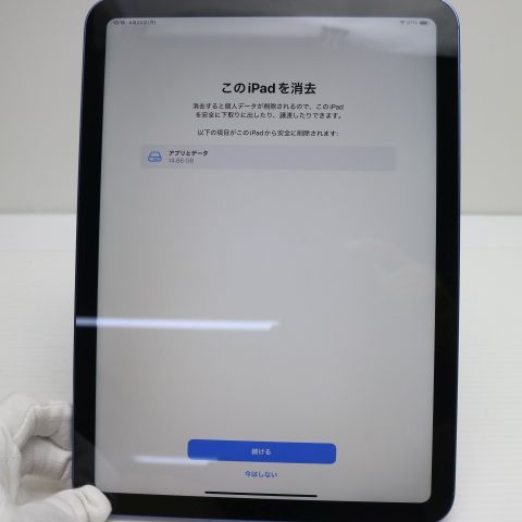 �¿��ݾ� Ķ���� SIM�ե꡼ iPad10 ��10���� Wi-Fi+����顼 64GB �֥롼