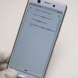 �¿��ݾ� Ķ���� SO-02L Xperia Ace �ۥ磻�� ���� �����