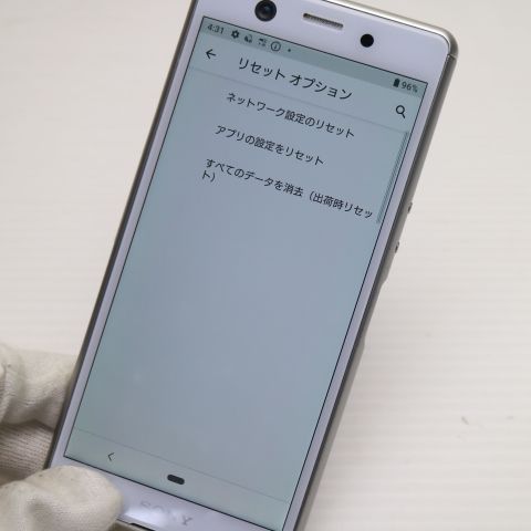 �¿��ݾ� Ķ���� SO-02L Xperia Ace �ۥ磻�� ���� �����