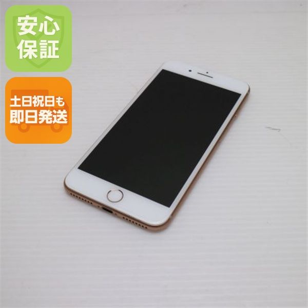 �¿��ݾ��� Ķ���� SIM�ե꡼ iPhone8 PLUS 64GB �������  �������
