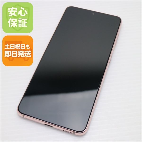 ¿ݾ Ķ SC-51B Galaxy S21 5G եȥХå 
