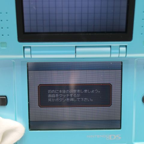 �¿��ݾ��� ������� �˥�ƥ�ɡ�DS �����������֥롼  �������