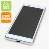 �¿��ݾ� ���� SO-02L Xperia Ace �ۥ磻�� ���� �����