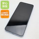 安心保証 超美品 SIMフリー Galaxy Z Flip6 256GB ブルー
