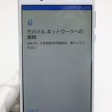 �¿��ݾ��� ���� 605SH AQUOS R ���륳�˥��ۥ磻�� ����� �������