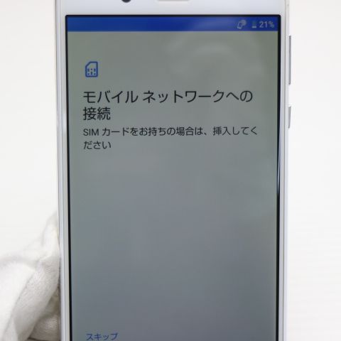 �¿��ݾ��� ���� 605SH AQUOS R ���륳�˥��ۥ磻�� ����� �������