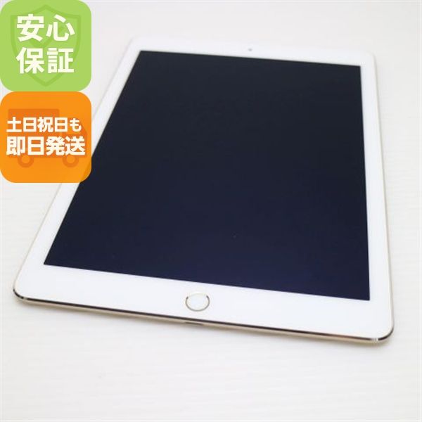 ¿ݾ Ʊ iPad Air 2 Wi-Fi 16GB   