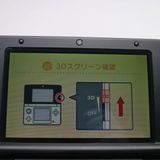 �¿��ݾ��� Ķ���� �˥�ƥ�ɡ�3DS LL �֥롼  �������