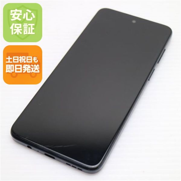 �¿��ݾ� ���� moto g53y 5G ���󥯥֥�å�