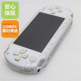 中古 PSP-1000 セラミック・ホワイト 中古本体