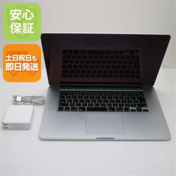 Ķ���� MacBook Pro 2015 15����� Core i7 16GB 256GB
