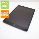 �¿��ݾ� ����Ʊ�� iPad7 ��7���� wi-fi��ǥ� 128GB  ���ڡ������쥤