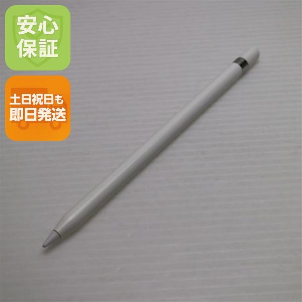 �¿��ݾ� Ķ���� Apple Pencil ��1���� ���å��ڥ�