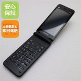 安心保証 超美品 GRATINA KYF42 ブラック 白ロム