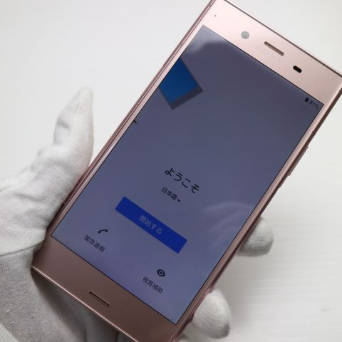 �¿��ݾ� Ķ���� SO-01K Xperia XZ1 �ԥ� ���� �����