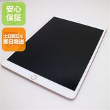 �¿��ݾ� ���� iPad Air 3 wi-fi��ǥ� 64GB  �������