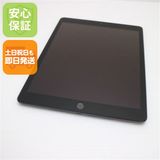 �¿��ݾ� ���� SIM�ե꡼ iPad9 Wi-Fi+Cellular  256GB ���ڡ������쥤