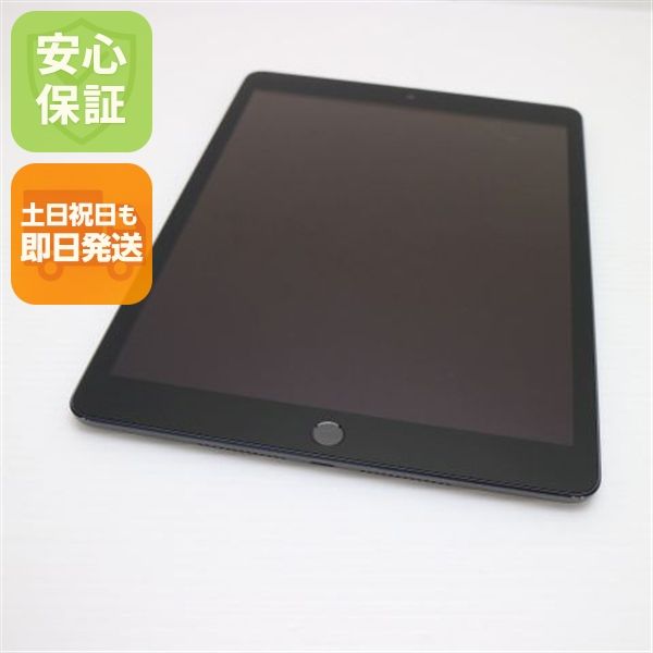 �¿��ݾ� ���� SIM�ե꡼ iPad9 Wi-Fi+Cellular  256GB ���ڡ������쥤