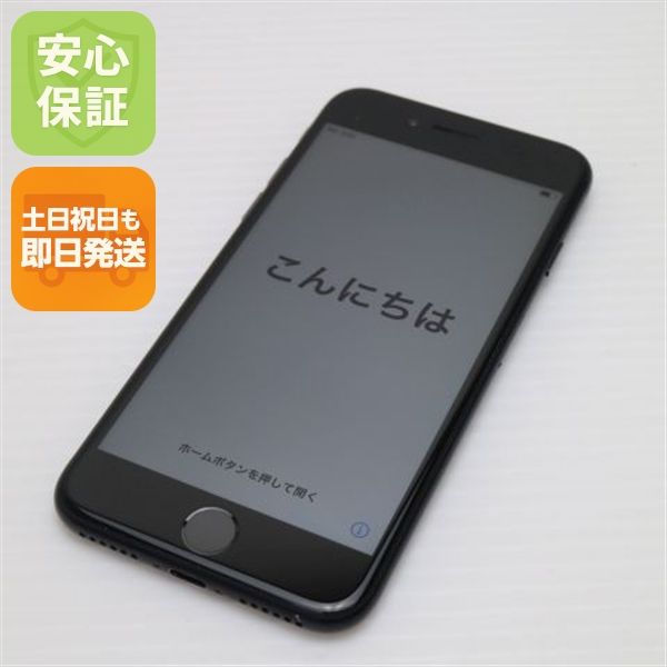 ¿ݾ  SIMե꡼ iPhone7 128GB ֥å  