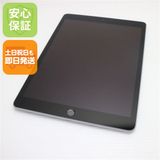 �¿��ݾ� ����Ʊ�� iPad ��9���� Wi-Fi 64GB ����С�
