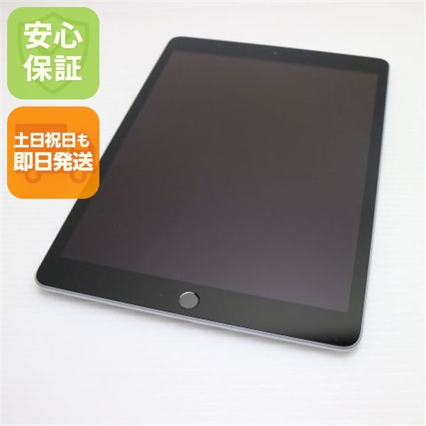 �¿��ݾ� ����Ʊ�� iPad ��9���� Wi-Fi 64GB ����С�