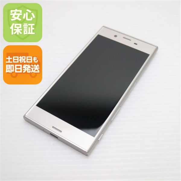 �¿��ݾ��� Ķ���� SO-03J Xperia XZs ����С� ����� �������