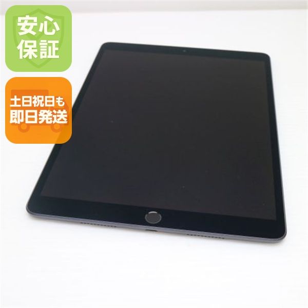 ¿ݾ Ķ iPad Air 3 wi-fiǥ 64GB  ڡ쥤