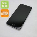 ¿ݾ  SIMե꡼ iPhone SE 2 64GB ۥ磻 