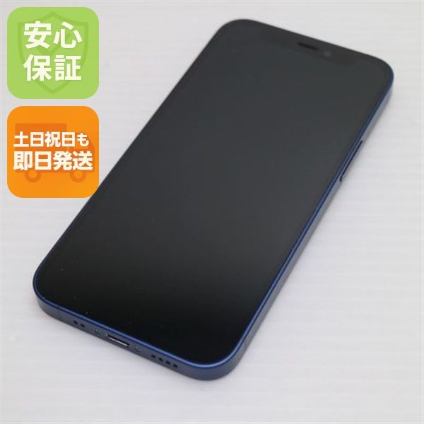 Ķ���� SIM�ե꡼ iPhone12 mini 128GB �֥롼 ¨��ȯ�� ������ȯ��
