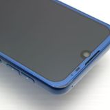 �¿��ݾ� Ķ���� SoftBank ����ץ륹�ޥ�6 A201SH ����ǥ����֥롼