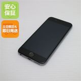 中古 SIMフリー iPhone6S 32GB スペースグレイ
