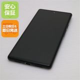 �¿��ݾ� ���� SoftBank Google Pixel 6 128GB  ���ȡ��ߡ��֥�å�