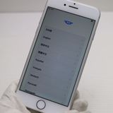 �¿��ݾ��� Ķ���� SIM�ե꡼ iPhone7 256GB ����С�  �������