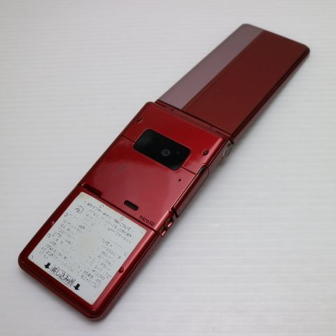 �¿��ݾ��� ���� P-01H ��å�  �������