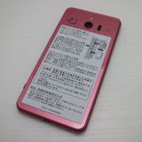 �¿��ݾ��� Ƚ��� ���� Softbank 509SH ����ץ� ���ޥ�3 �ԥ�  �������