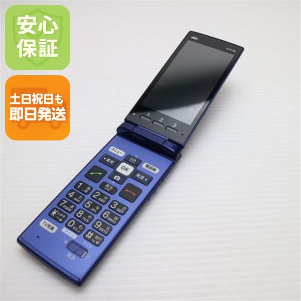 �¿��ݾ� ���� KYF38 ���󤿤󥱡����� �������֥롼 ���� �����