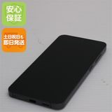 ¿ݾ Ʊ SIMե꡼ Galaxy S24 256GB ˥֥å